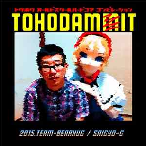 Saigyo-G - Tohodammit Album