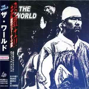 New Japan Pro-Wrestling - The World Album