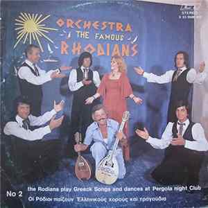 The Rhodians - The Rhodians Play Greek Songs And Dances No.2 Album