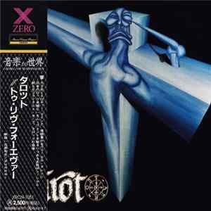 Tarot = タロット - To Live Forever = トゥ・リヴ・フォーエヴァー Album
