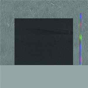 Vase - Dorsal EP Album