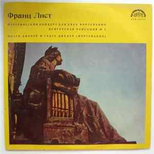 Josef Dichler, Grete Dichler, Gleb Akselrod - Franz Liszt Album