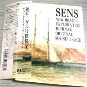 SENS - New Beagle Explorations Journal - Original Soundtrack Album