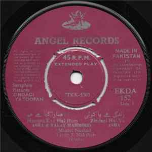 Nashad - Zindagi Ya Toofan Album
