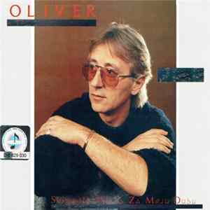 Oliver - Svirajte Noćas Za Moju Dušu Album