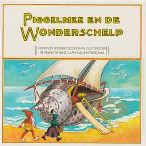 Piggelmee - Piggelmee En De Wonderschelp Album