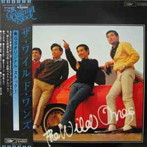 The Wild Ones - GS Original Stock 1 : The Wild Ones Album