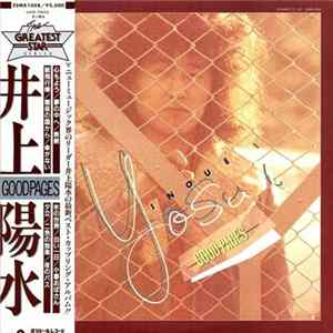 Inoue Yosui - Good Pages Album