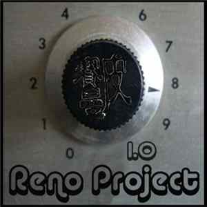 Reno Project - 1.0 Album