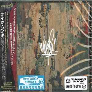 Mike Shinoda - Post Traumatic Album