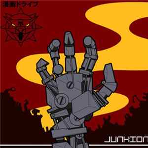 Mangadrive - Junkion Album