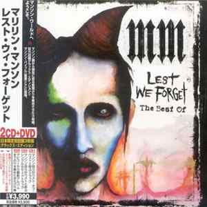 Marilyn Manson - Lest We Forget - The Best Of Album