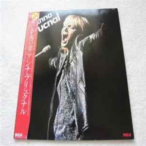 Anna Prucnal - Anna Prucnal Album