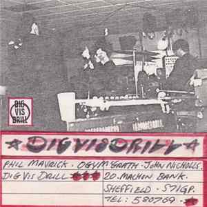 Dig Vis Drill - Untitled Album