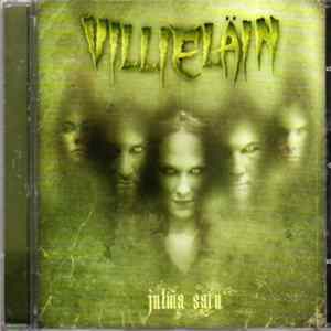 Villieläin - Julma Satu Album