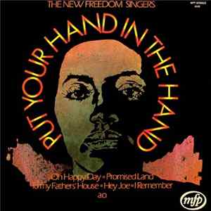 The New Freedom Singers - Put Your Hand In The Hand Album