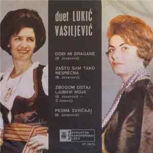 Duet Lukić - Vasiljević - Dođi Mi Dragane Album
