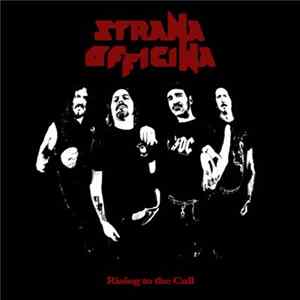 Strana Officina - Rising To The Call Album