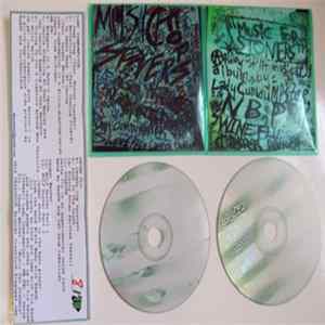 Lady Cumdumpster / NB,PD! / Swine Flu / Casper Decker - Music For Stoners Album