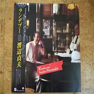 Sadao Watanabe - Rendezvous Album