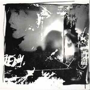 Amusement Parks On Fire - Amusement Parks On Fire Album