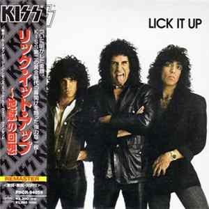 Kiss - Lick It Up Album