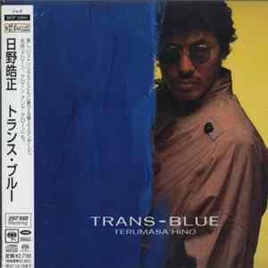 Terumasa Hino - Trans-Blue Album