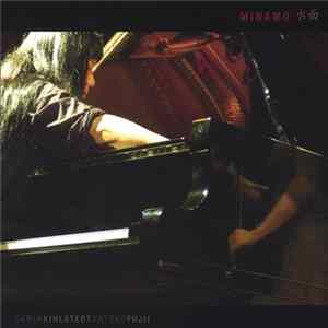 Carla Kihlstedt & Satoko Fujii - Minamo Album