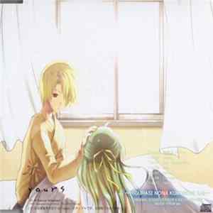 Dai - yoursお試しCD Album