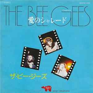 Bee Gees - Charade Album