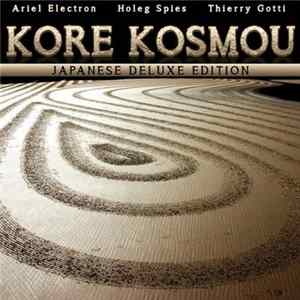 Kore Kosmou - Japanese Deluxe Edition Album