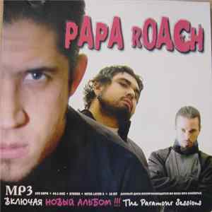 Papa Roach - Papa Roach Album