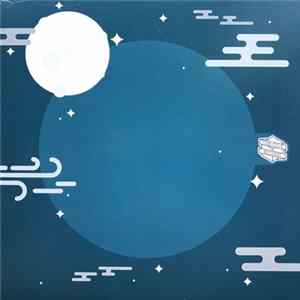 B-No Feat Peter Youthman & Tulli Ranks - Sad Feeling / Over Me Album