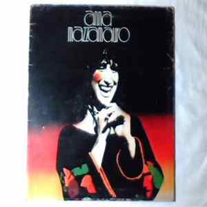 Anna Mazzamauro - Anna Mazzamauro Album