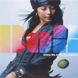 BoA - Shine We Are! / Earthsong Album