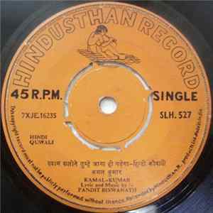 Kamal Kumar - Hindi Quwali Album