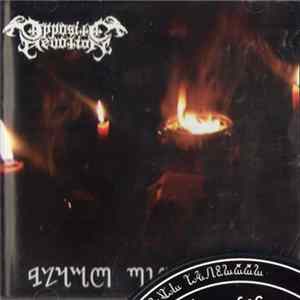 Opposite Devotion - Black Divinity Album