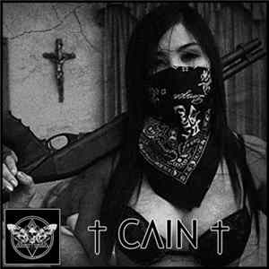 CΛIN - Nightmares And 808s: Cain Guest Mix Album