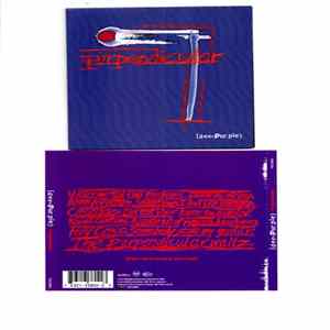 Deep Purple - Purpendicular Album