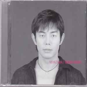 Miyazawa - Tokyo Story Album