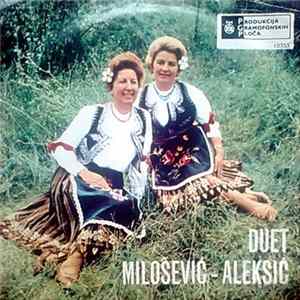 Duet Milošević-Aleksić - I Mirjana I Ljiljana Album