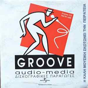 Various - Groove Audio Media Δισκογραφικές Παραγωγές Album