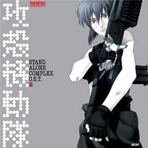 Yoko Kanno - Ghost In The Shell: Stand Alone Complex O.S.T. 2 Album