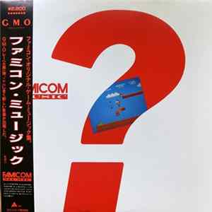 Various - Famicom Music Album