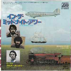 Cross Country - In The Midnight Hour Album