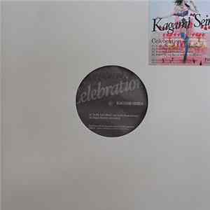 Kagami Seira - Celebration EP Album