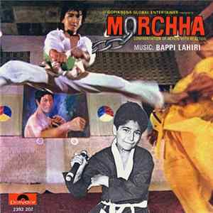 Bappi Lahiri - Morchha Album