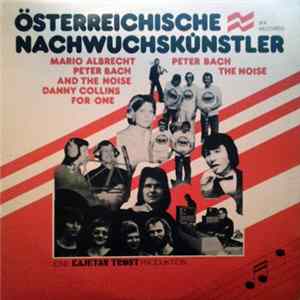 Various - Österreichische Nachwuchskünstler Album
