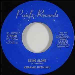 Kiname Heshimu - Being Alone Album