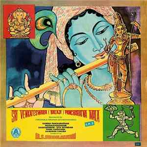 M.S. Subbulakshmi - Sri Venkanteswara (Balaji) Pancharatna Mala - LP 3 Album